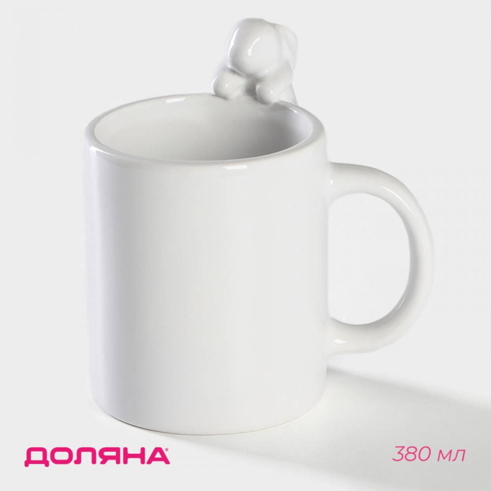 Кружка «Зайка» | Забавные зайцы | Доляна