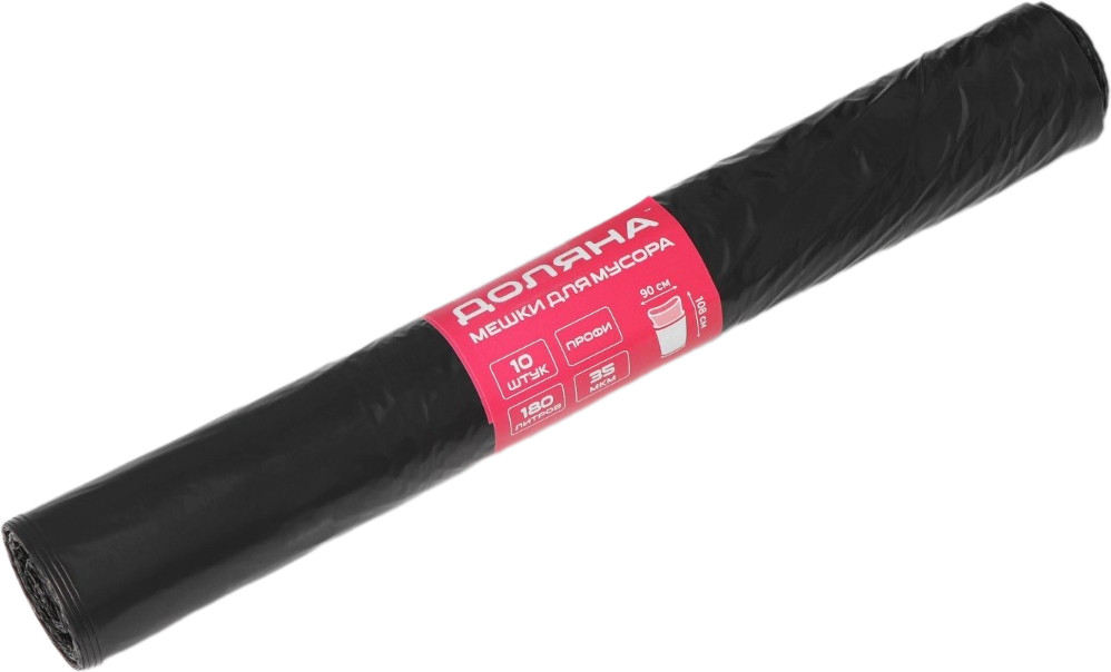 Мешки для мусора «Профи» | Мешки для мусора «Профи» | Доляна
