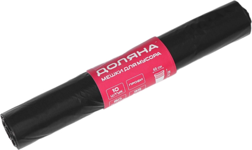 Мешки для мусора «Профи» | Мешки для мусора «Профи» | Доляна