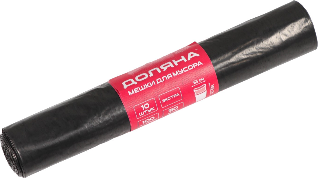 Мешки для мусора | Мешки для мусора «Экстра» | Доляна