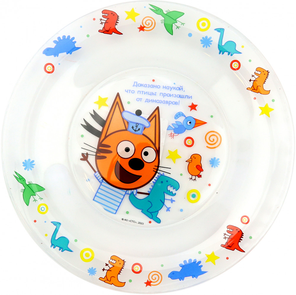 Тарелка «Три кота. Интересные факты» | Три кота | ND Play