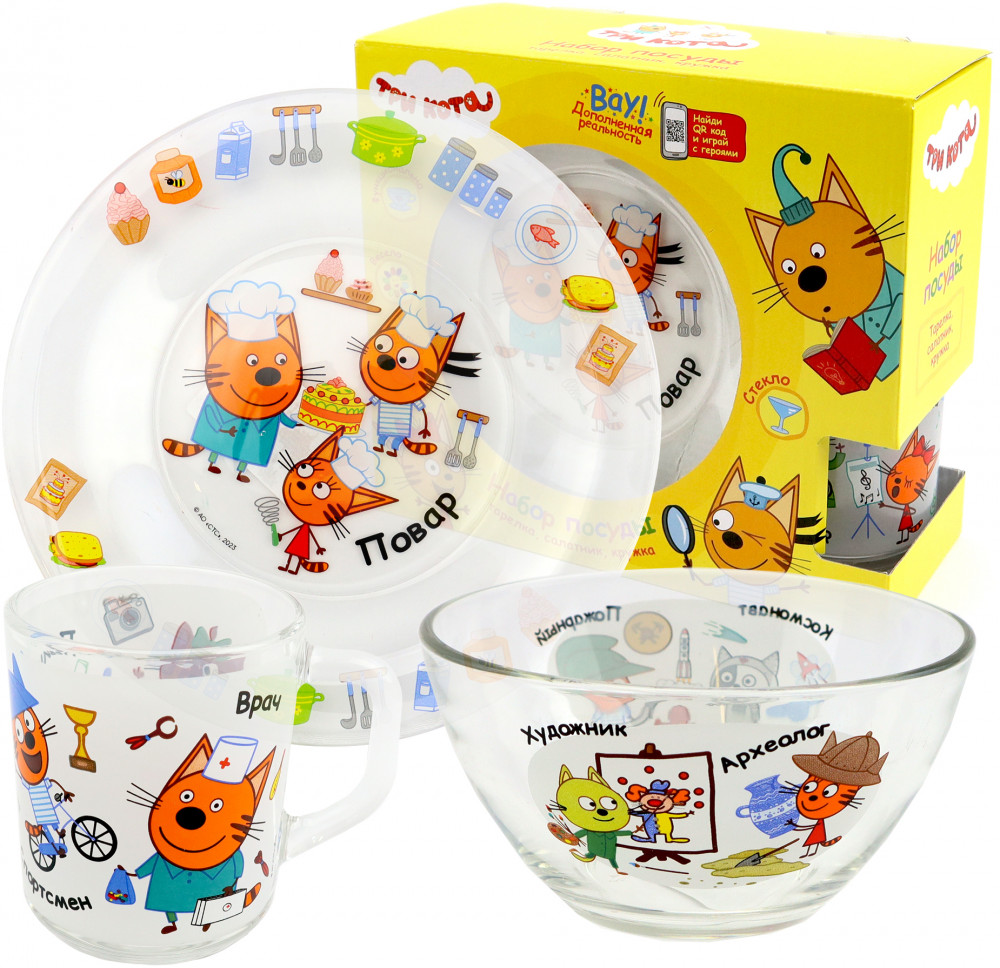 Набор посуды «Профессии» | Три кота | ND Play