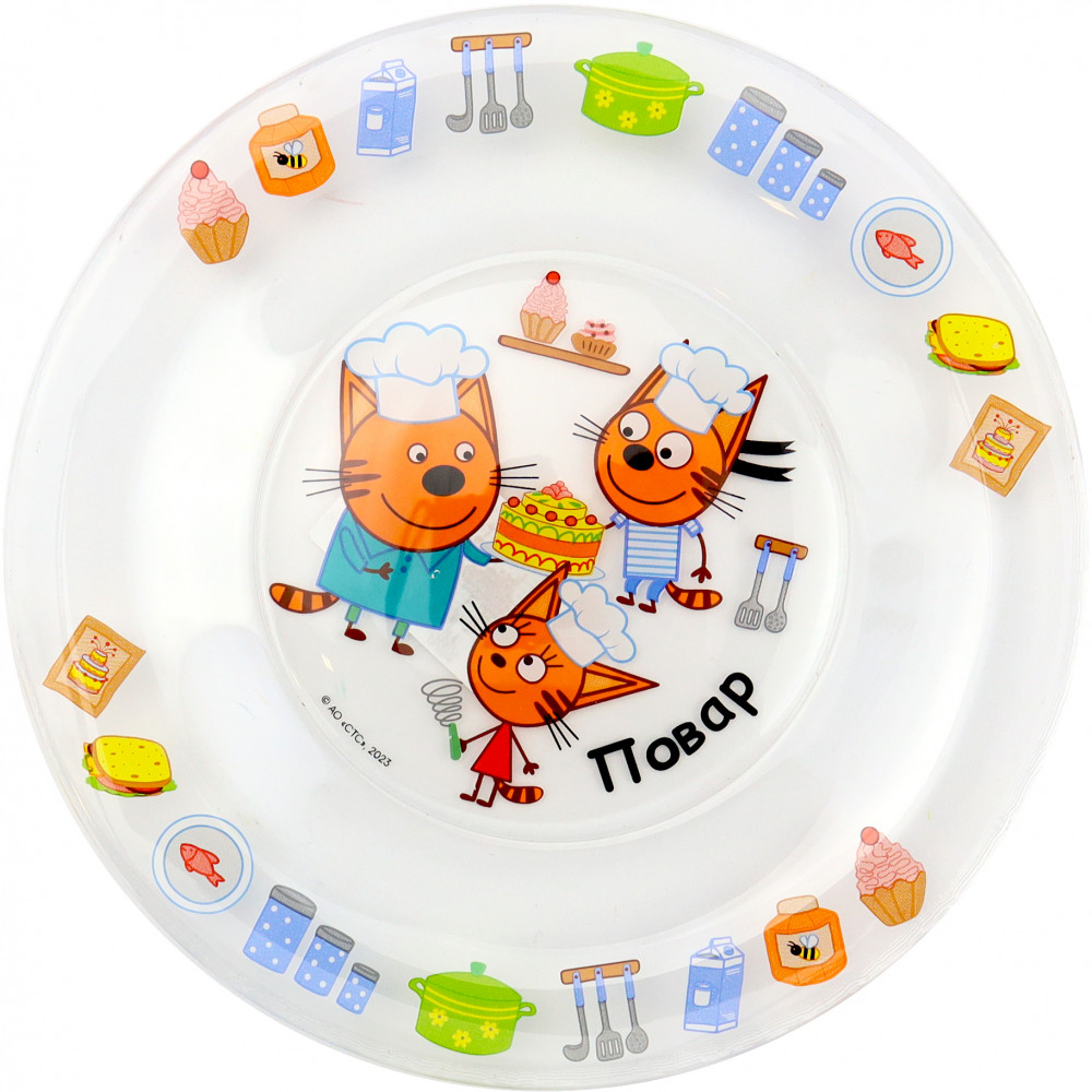 Тарелка «Три кота. Профессии» | Три кота | ND Play