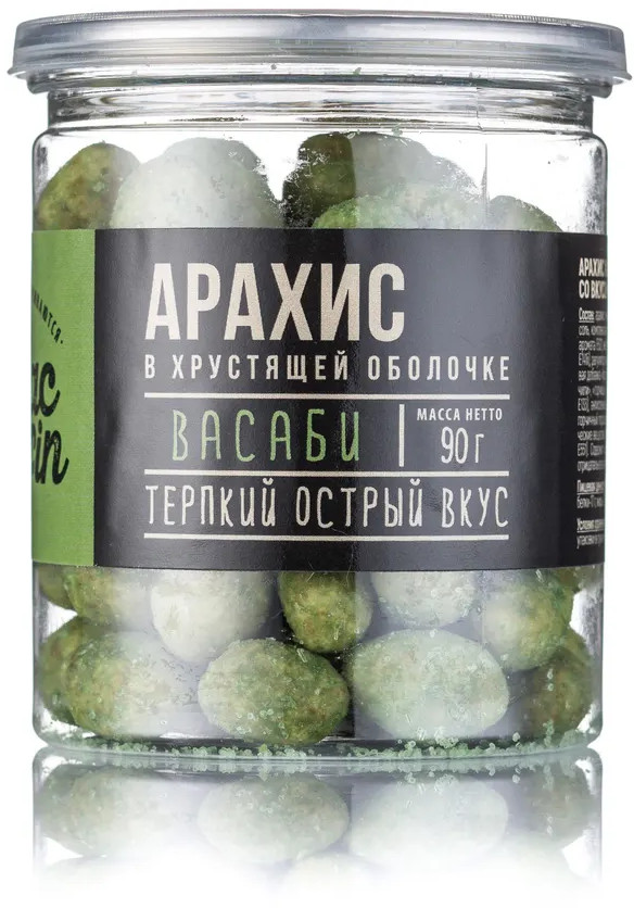 Арахис жареный в хрустящей оболочке «Васаби» | MacGuffin