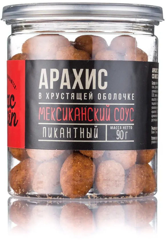 Арахис жареный в хрустящей оболочке «Мексиканский соус» | MacGuffin