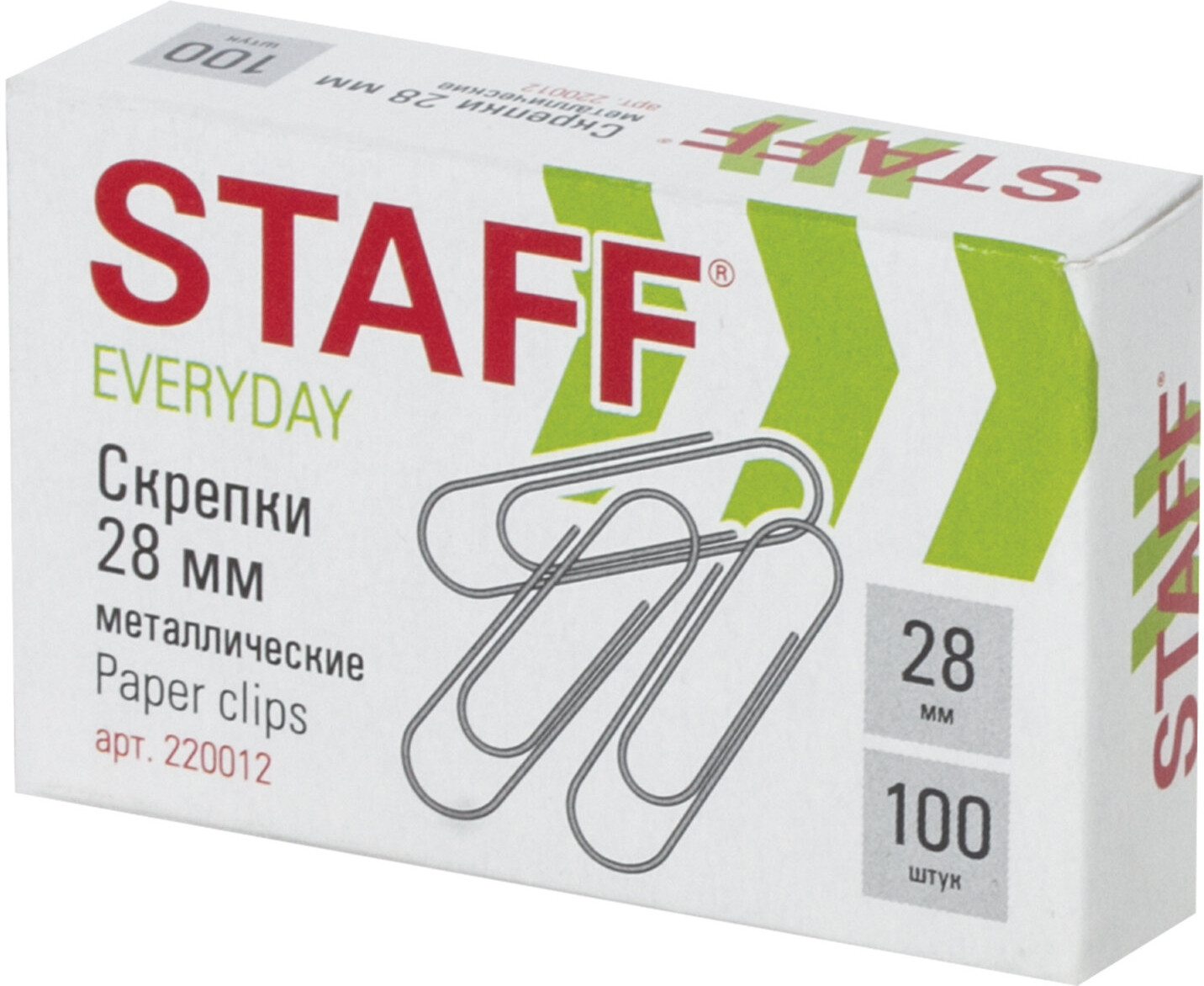 Скрепки | Staff