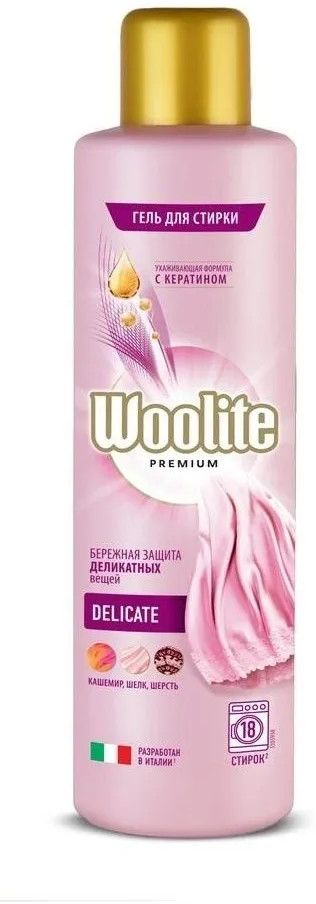 Гель для стирки деликатных вещей | Premium | Woolite