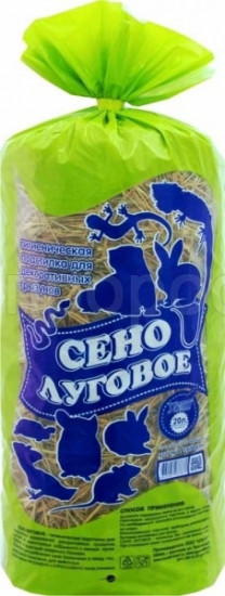 Сено для грызунов луговое