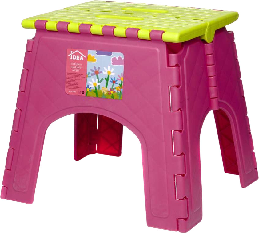 Табурет складной «Моби» | IDEA