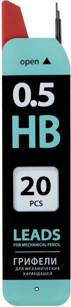 Грифели запасные | Brauberg