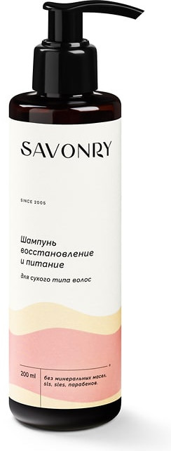 Шампунь для сухого типа волос «Восстановление и питание» | Savonry