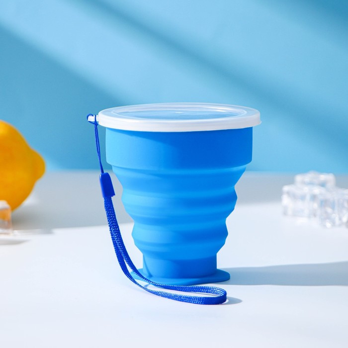 Стакан складной «Айли» | Доляна