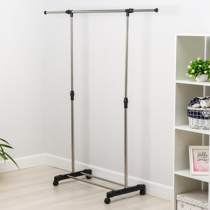 Стойка - вешалка для одежды телескопическая | Доляна