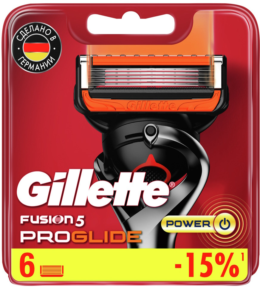 Кассеты для бритья сменные «Gillette Fusion 5 ProGlide Power» | Fusion ProGlide Power | Gillette