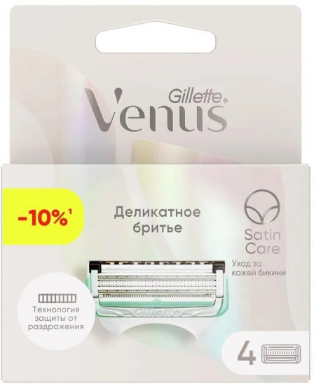 Кассеты для бритья сменные «Venus Satin Care»