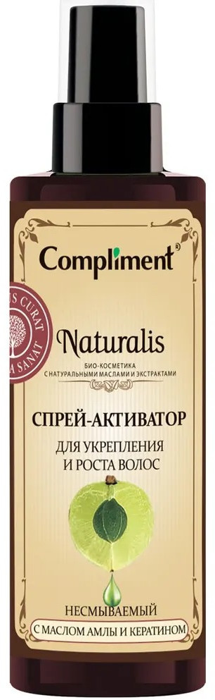 Спрей-активатор для укрепления и роста волос | Naturalis | Compliment