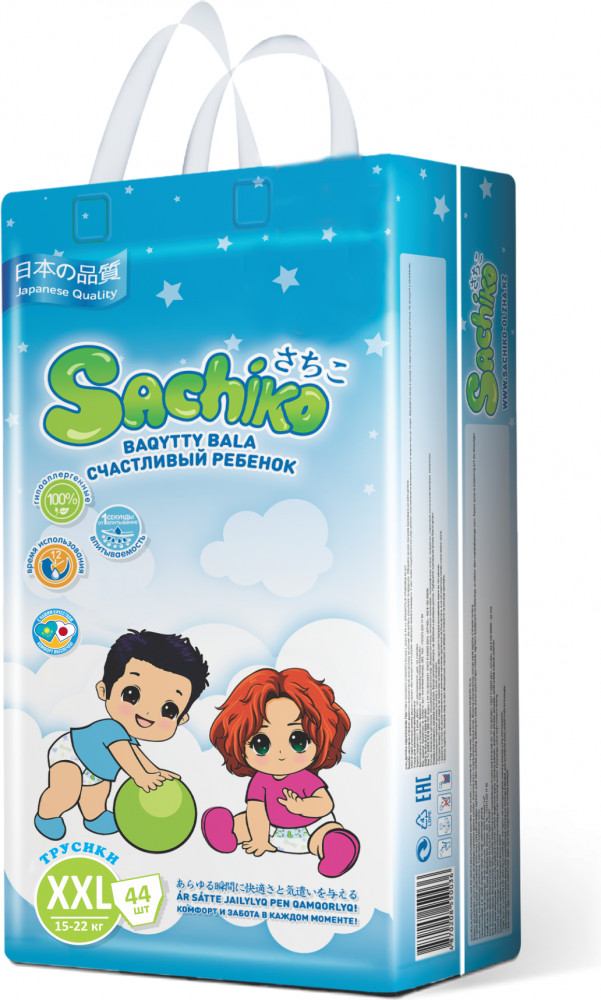 Подгузники-трусики | Sachiko