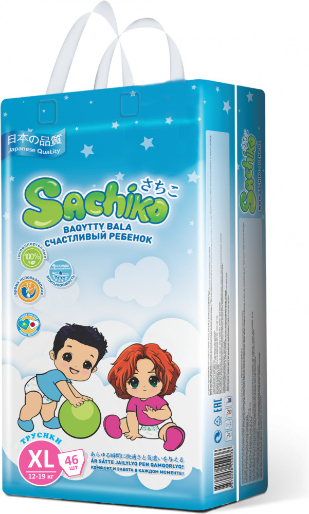 Подгузники-трусики | Sachiko