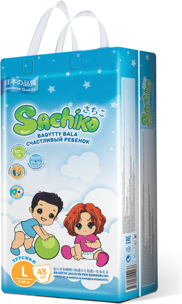 Подгузники-трусики | Sachiko