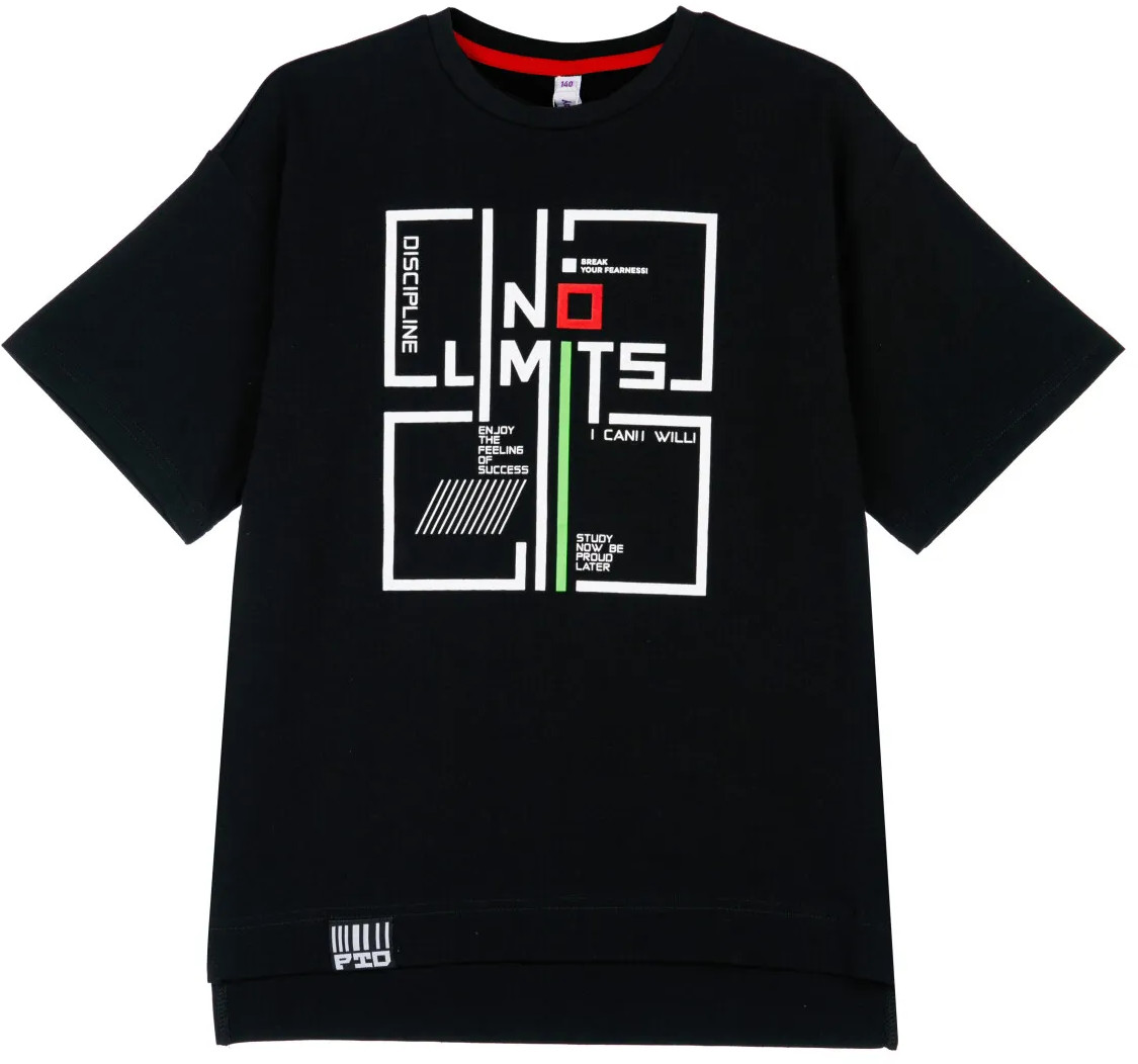 Футболка для мальчиков | I can | PlayToday