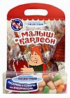Малыш и Карлсон. Мои любимые раскраски. Раскрась и собери из кукуруктора. Для детей 4-6 лет