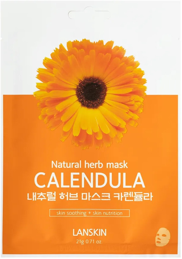 Маска для лица с экстрактом календулы | LanSkin
