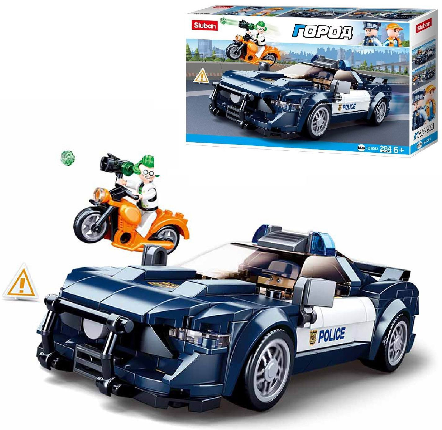 Конструктор «Полицейская машина» | Город | SLUBAN