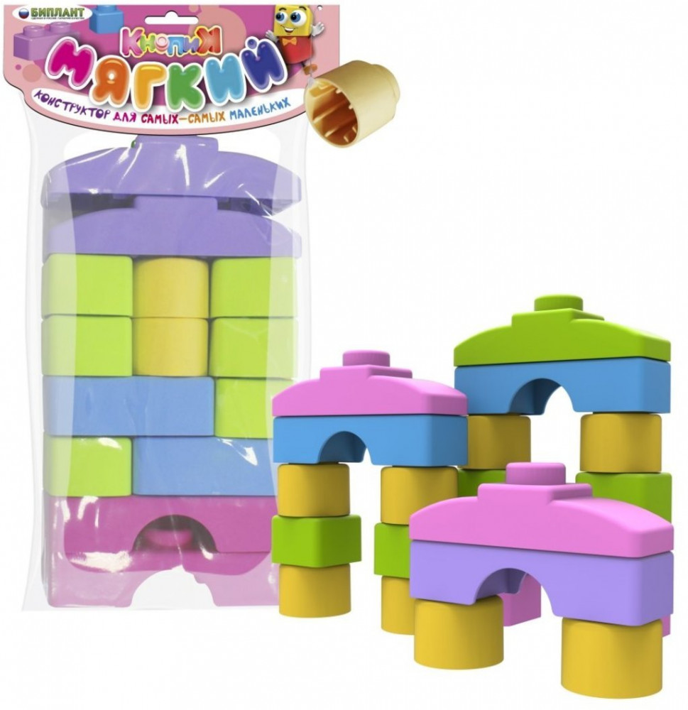 Конструктор мягкий для самых маленьких «Кнопик» | Биплант