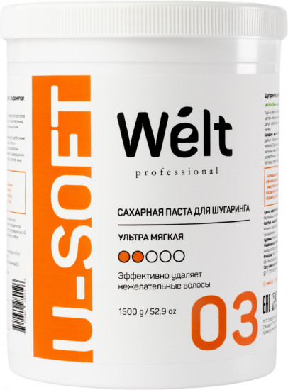 Сахарная паста для шугаринга ультрамягкая