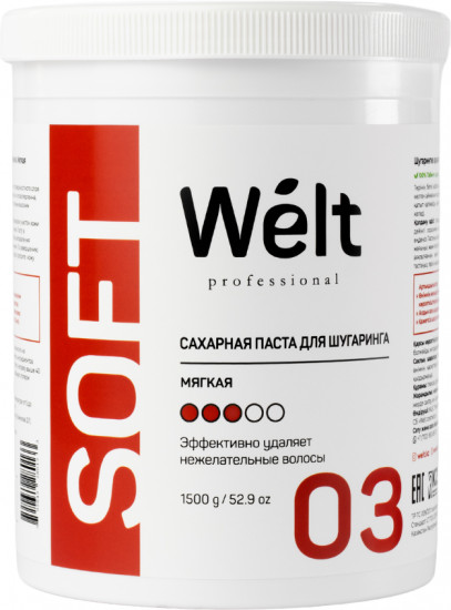 Сахарная паста для шугаринга мягкая