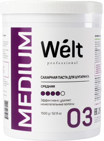 Сахарная паста для шугаринга средняя