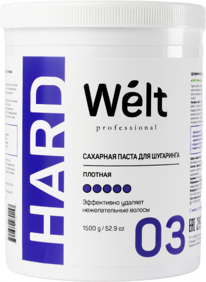 Сахарная паста для шугаринга плотная