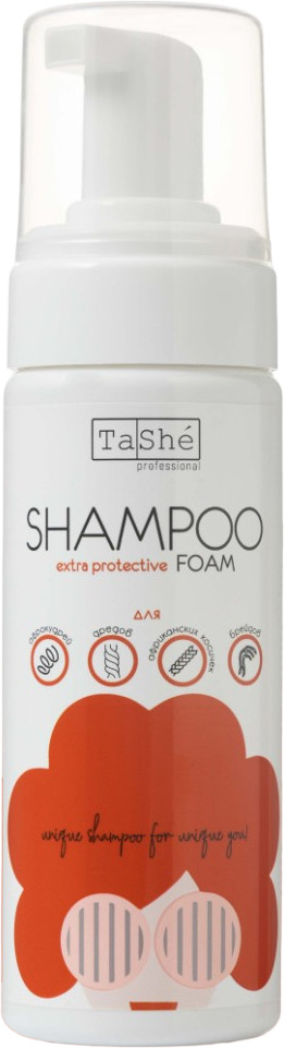 Шампунь для афрокудрей и дредов | TaShe Professional