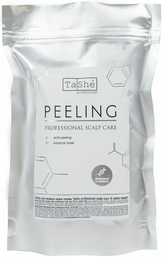 Набор для пилинга кожи головы «Scalp Care» | TaShe Professional
