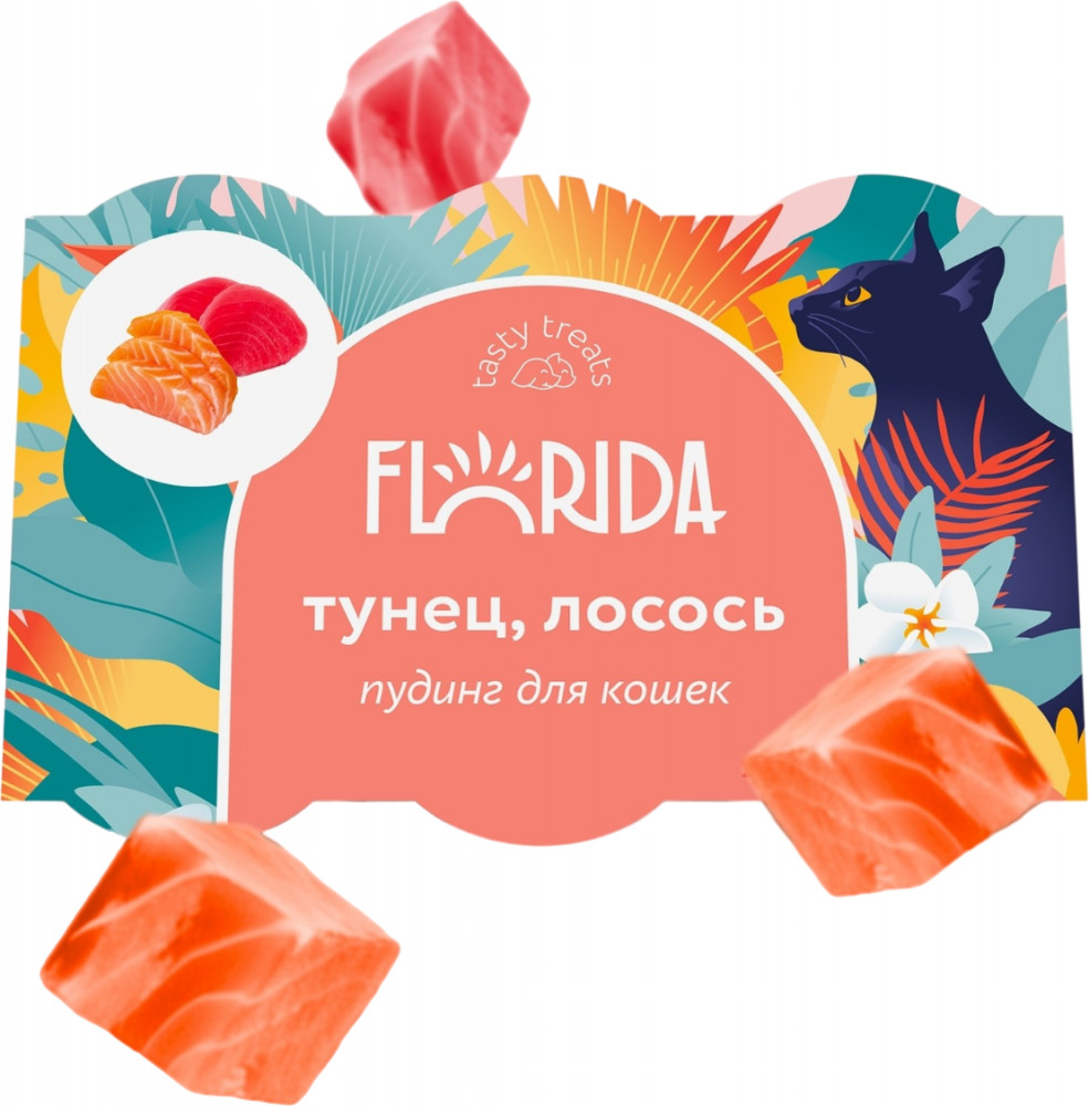 Пудинг для кошек с тунцом и лососем | Florida