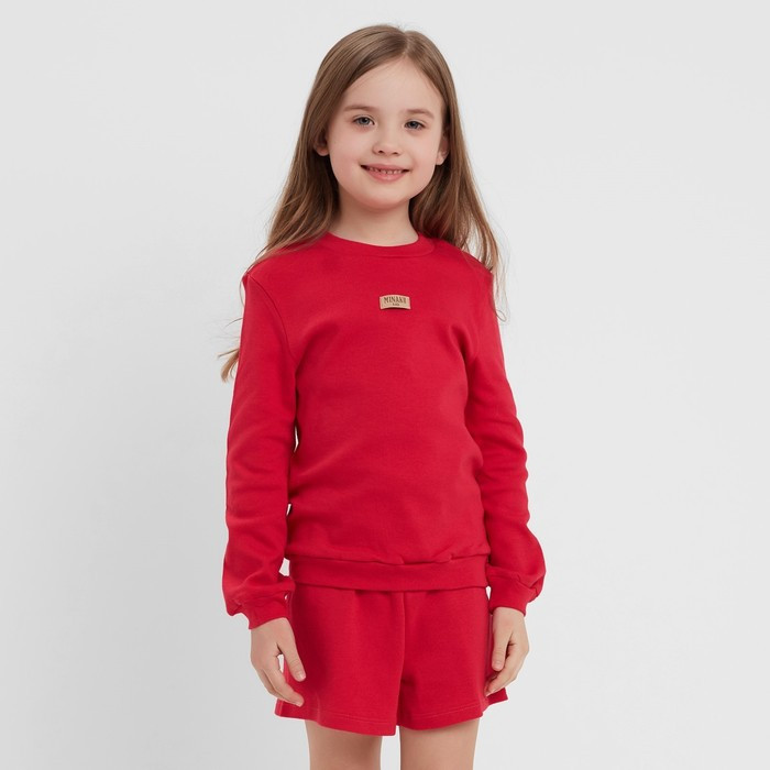 Комплект детский | Basic Line KIDS | MINAKU