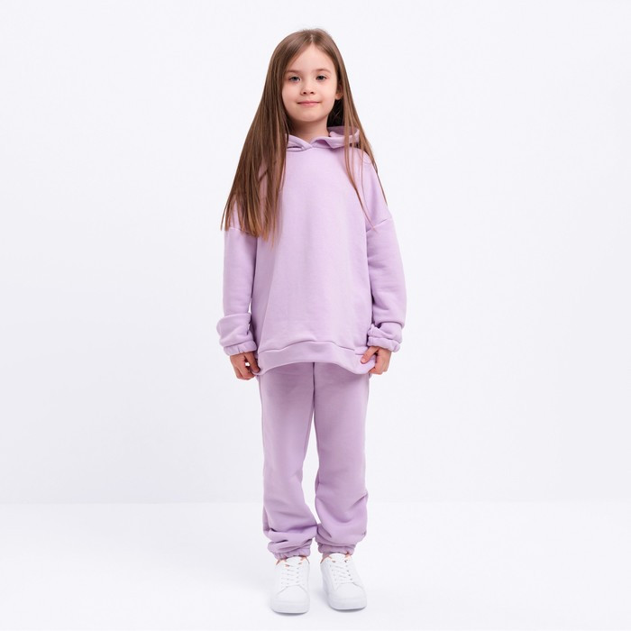 Комплект детский | Casual collection kids | MINAKU