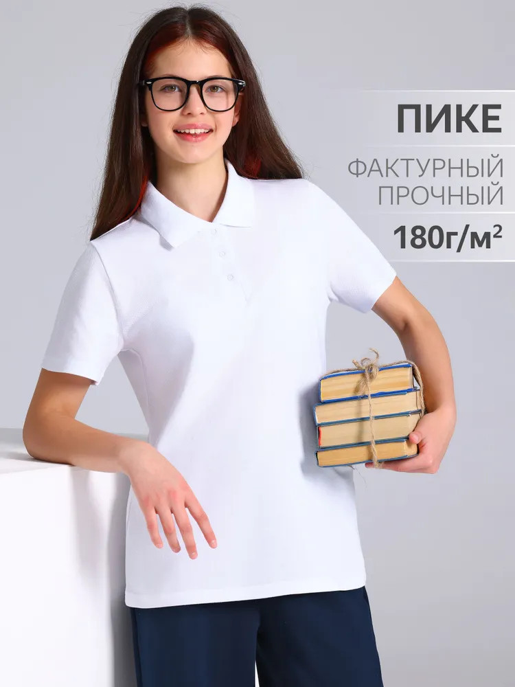 Футболка-поло для девочек | Школьница | Апрель