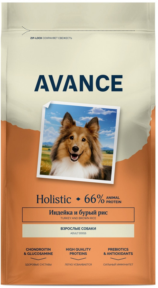 Корм сухой для взрослых собак с индейкой и бурым рисом | Avance