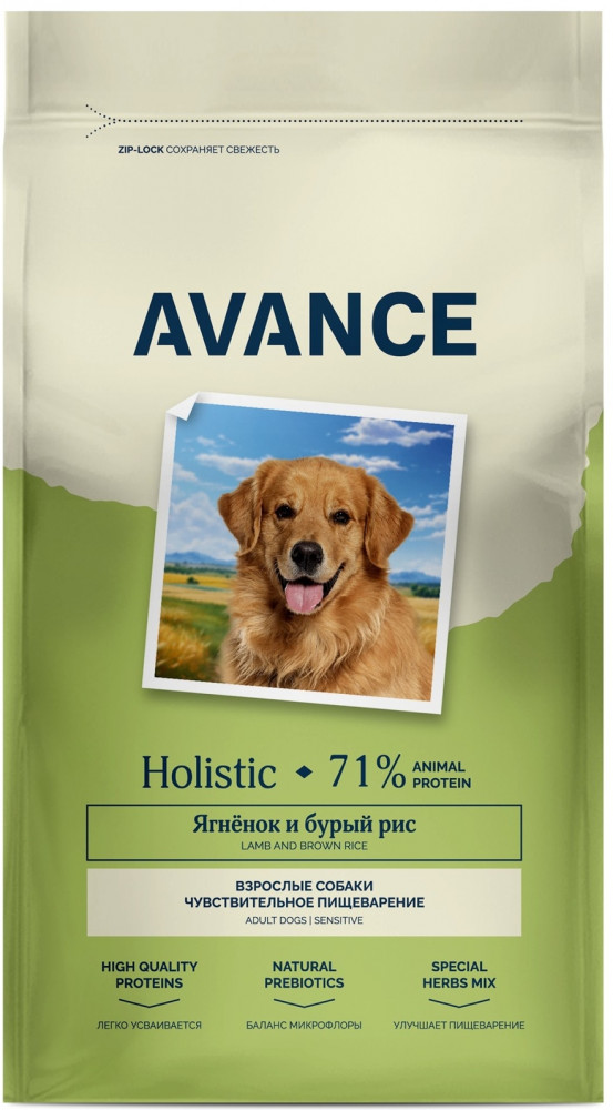 Корм сухой для взрослых собак с чувствительным пищеварением с ягненком и бурым рисом | Avance