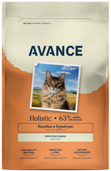 Корм сухой для взрослых кошек с индейкой и бурым рисом