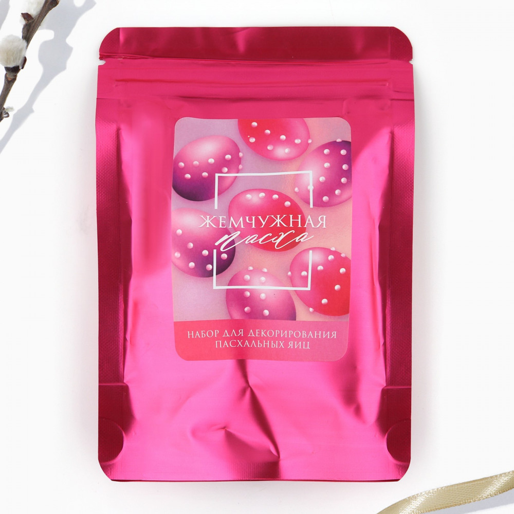 Набор для украшения яиц с жидкими красителями «Жемчужная пасха» | Пасха | Семейные традиции