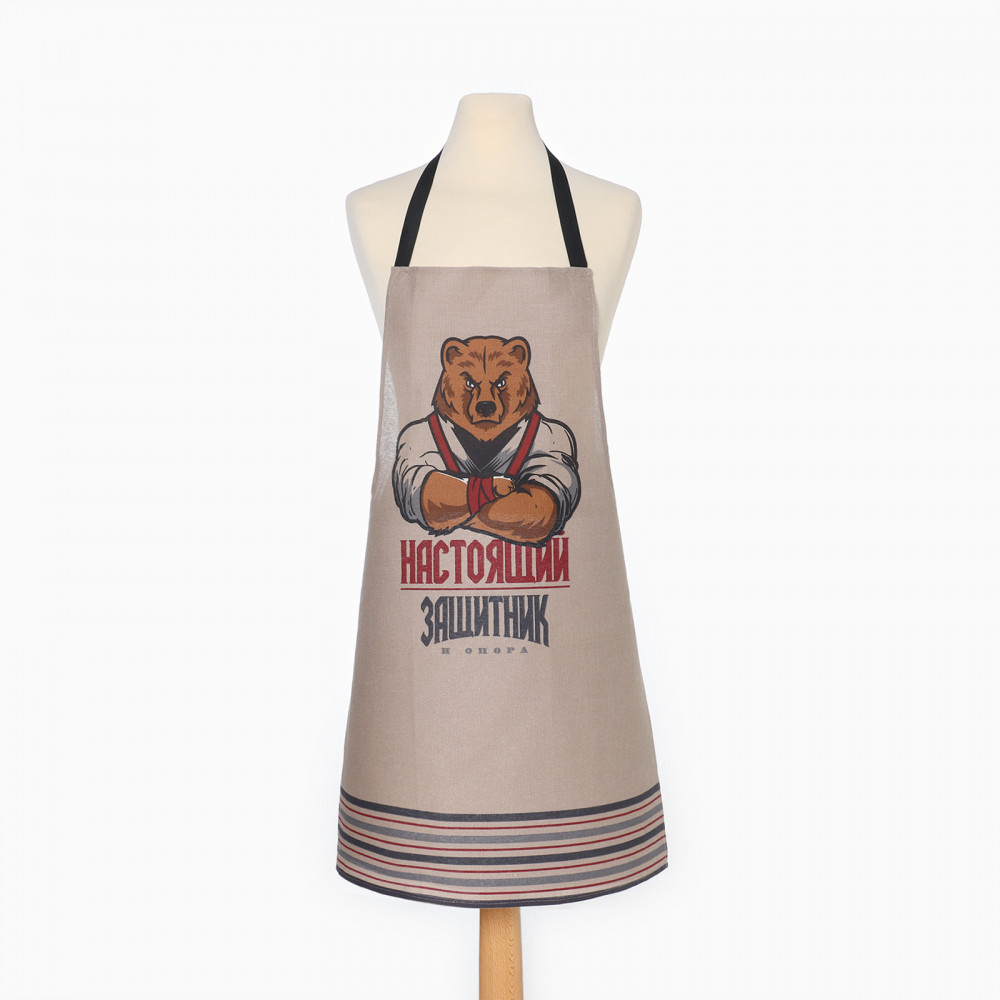 Фартук «Настоящий защитник» | Настоящий защитник | Доляна