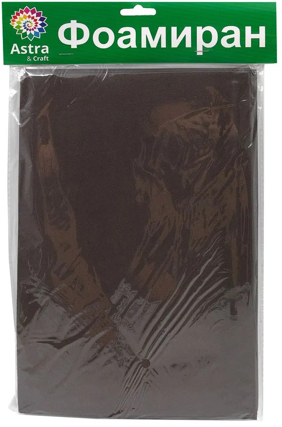 Набор листов фоамирана, цвет темно-серый | Astra&Craft