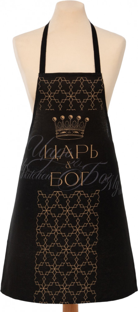 Фартук | Царь | Доляна