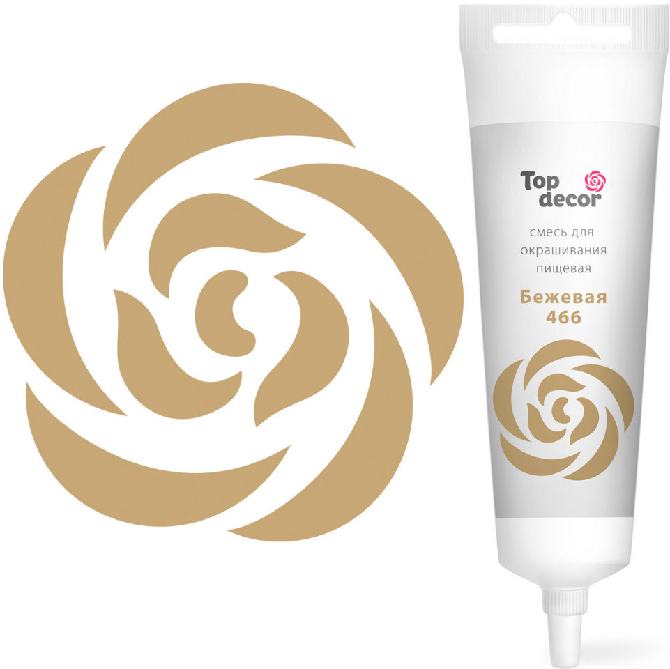 Краситель пищевой гелевый, бежевый | Топ декор