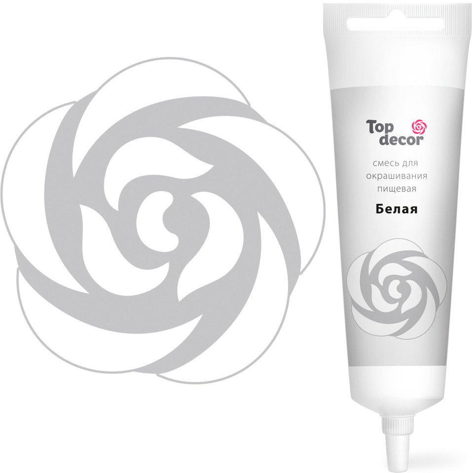 Краситель пищевой гелевый, белый | Топ декор