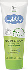 Крем по подгузник детский «Nappy Cream»