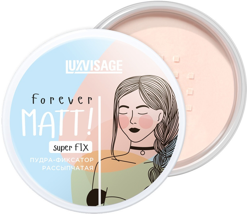 Пудра-фиксатор для лица рассыпчатая «Forever matt Super fix», оттенок Бесцветный | LuxVisage