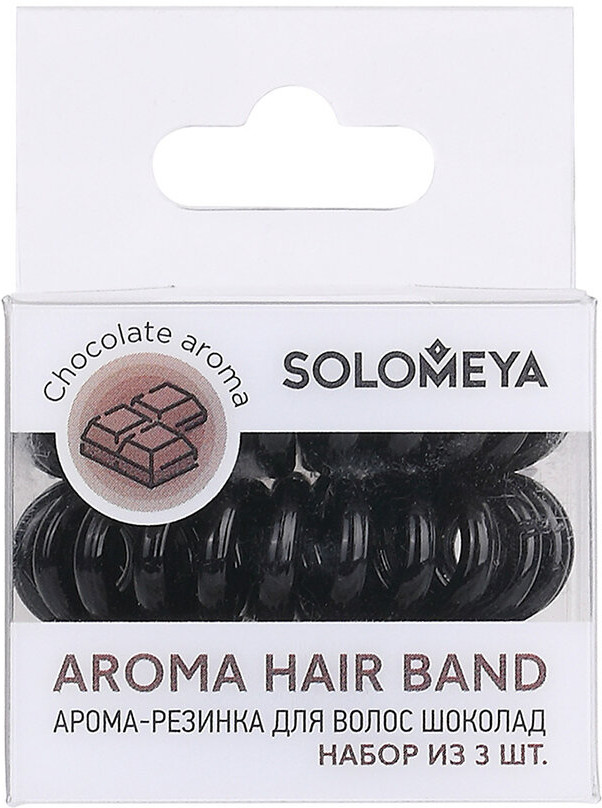 Резинка для волос с ароматом шоколада | Solomeya